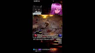 wickedstella 디아블로2 래더11