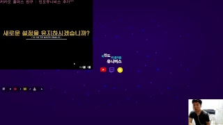 (신입) 인도의 리그오브레전드!~!!