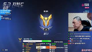 경쟁전 잠깐만 할께요~ #오버워치2 #overwatch…