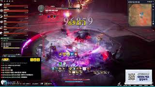 [블소네오] 주말 검바 미궁 교육팟 !!지금 시작합니다…