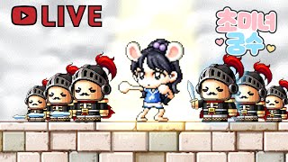 어차 17트 도전 (오늘 1트째..)