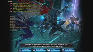 던파]빌런 고정공대 3-1기 세라핌시점