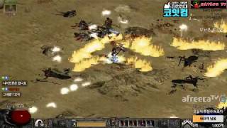 NATEON 디아블로2 무자본 트랩씬 22기 래더 12…