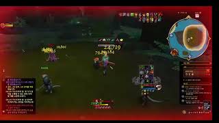 월드오브워크래프트