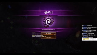 스타크래프트2 주간 돌연변이 114주차 자린고비 무작위…