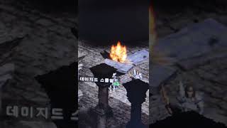 (디아블로2) 약간의 설명 추가? 2025년 08월 05일(화) 게임속 나의 이야기들 (