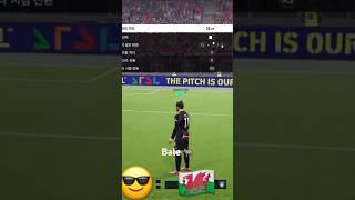 Bale GOAT  #피파4 #efootball #fo…