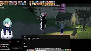 7/30 마비노기와 월드오브워크래프트