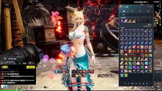 [블소네오] 긴 휴방을 마치고 충전완료 !!  #BNS…