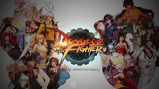 던전앤파이터 20주년을 함께해 주셔서 감사합니다.
