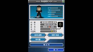 [소개] 겟앰프드 5썹에서 활동하는 즐겜 유저를 간단하게 소개하도록 하겠다.