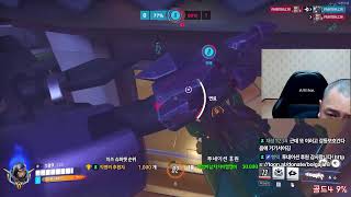  행님덜 새벽 경쟁전 점수 조금만 올려볼께요  #오버워…