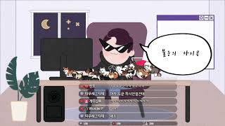 디아블로3 시즌 28 찍먹