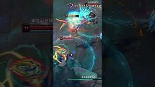 khazic combo #shorts #leagueoflegends #lol #리그오브레전드 #롤  #게임    #이렐리아 #台灣LOL #電競 #英雄聯盟台灣 #LOL對戰