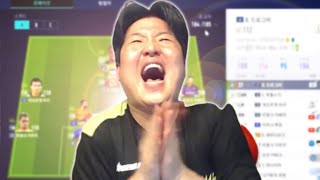 본캐 팀갈... 이것 역시 역대 최초일겁니다 원창연 피파4