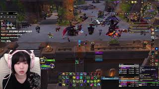 [2025-07-06] 월드 오브 워크래프트 l 와린이vs고인물 w. 레니아워 꽁스행님 태상이 귀마개 분홍바다 첫째와둘째 꿈나 양지랖