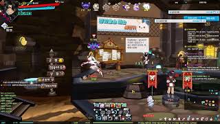 [Elsword KR/엘소드] 디렉터님 이래도 확률조작…