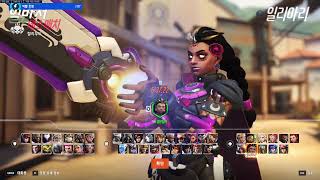 오버워치 다마 내전 / 25.08.14
