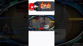 #서든세이브 #서든 #서든어택 #올킬 #shorts