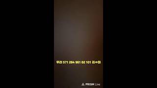 인천 바다 #리니지 #리니지엠 #점천수  #정개철 #은…