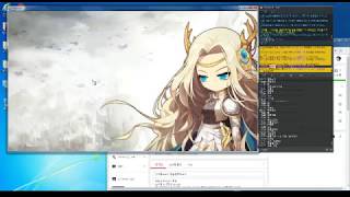 메이플스토리 연합임무스토리