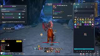 [블소네오] 구독자1000명 이벤트 지금 시작합니다 #BNSNEO