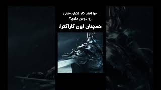 کدومشون رو بیشتر دوست دارید؟!@dota2 @wow @warcraft @wotlk #dotawtf @Warcraft