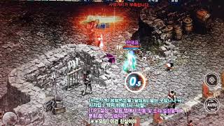 리니지엠 아툰7 블법메크로영상