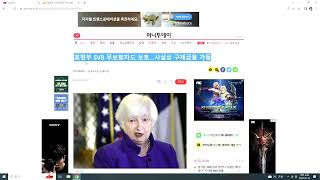 [디아블로3 28시즌]야만용사 세팅