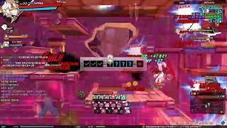 (엘소드)흐---접안티티티 모하지?