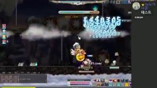 노가다꾼의 메이플스토리연합퀘