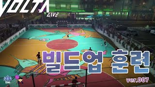 [피파온라인4 - 볼타] Team Eto&#39;ong…