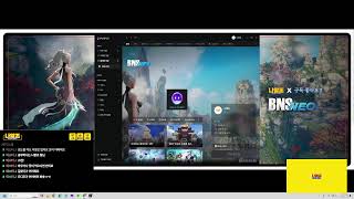 [블소네오] 스텔라 블레이드 맛만 볼까 ?  (블소네오…