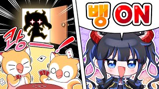 [2025.7.19] 마인크래프트 합방 낚시켠왕 서버 …