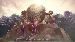 던전 앤 파이터 스토리 4 (패러메딕)