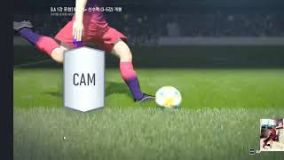 #피파 #피파온라인4 아이템 포인트샵  225포인트 풀참했다!! 의 현실!!