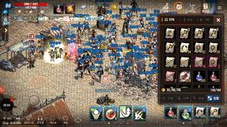 리니지M  이벤트  피닉스  이프리트 불새