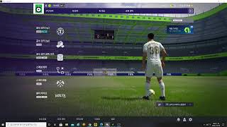 피파온라인4 볼타모드 clear날두 월드스타 본캐 10월9일(2)