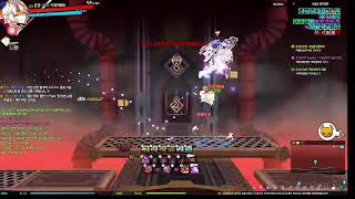 (엘소드)흐---접안티티티 주간던전