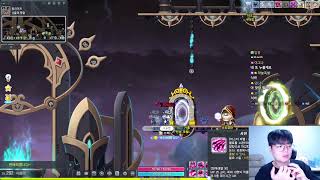 2부 잔잔바리 재획 소통뱅 [ 식중땐, 메이플스토리 ]