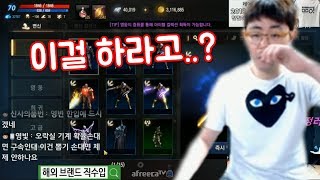 만만 리니지M 이걸 해냅니다 아무리 어려워도ㅎ