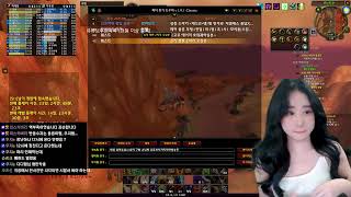 wow와우 안퀴오픈 머리는기억못해도 손이기억하겠지 펜구…