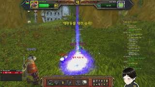 02.(25.07.05) 월드오브워크래프트 클래식 판다리안 수도사 시작 (레벨15~)