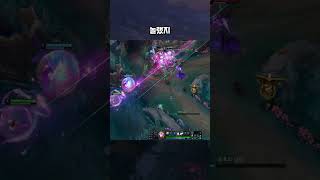 럭스 #leagueoflegends #리그오브레전드