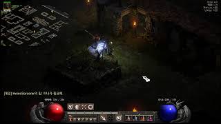 [디아블로2레저렉션]래더 화염소서 Live (일) 맨땅…