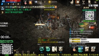 天堂M726 法師台 棺月玉緹 又自由了 리니지m