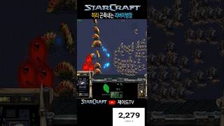 히리와 리버이병장