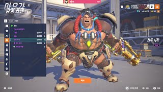 재원 (xaewon) 스위치2 오버워치2 송출 테스트 …