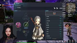 [블소네오] 닥사방송