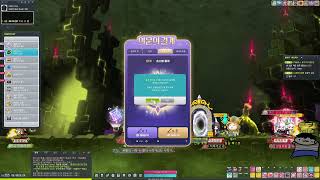 2025/6/21 방송 다시보기 (던전앤파이터/메이플스…